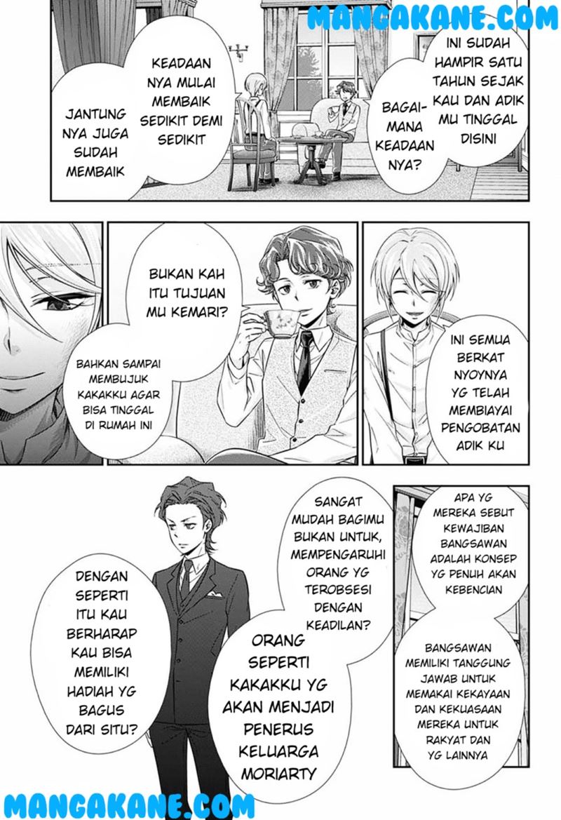Yuukoku no Moriarty Chapter 1 - halaman 25