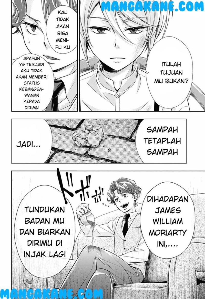Yuukoku no Moriarty Chapter 1 - halaman 26