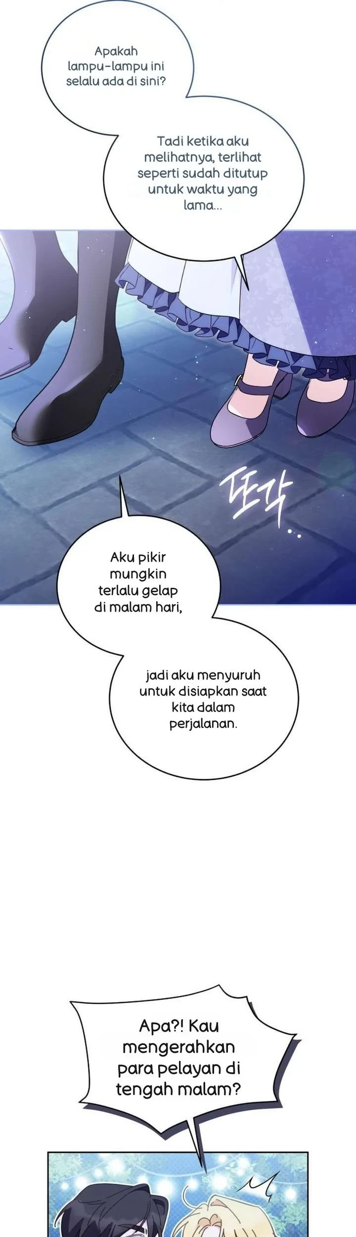 Yuukoku no Moriarty Chapter 1 - halaman 32