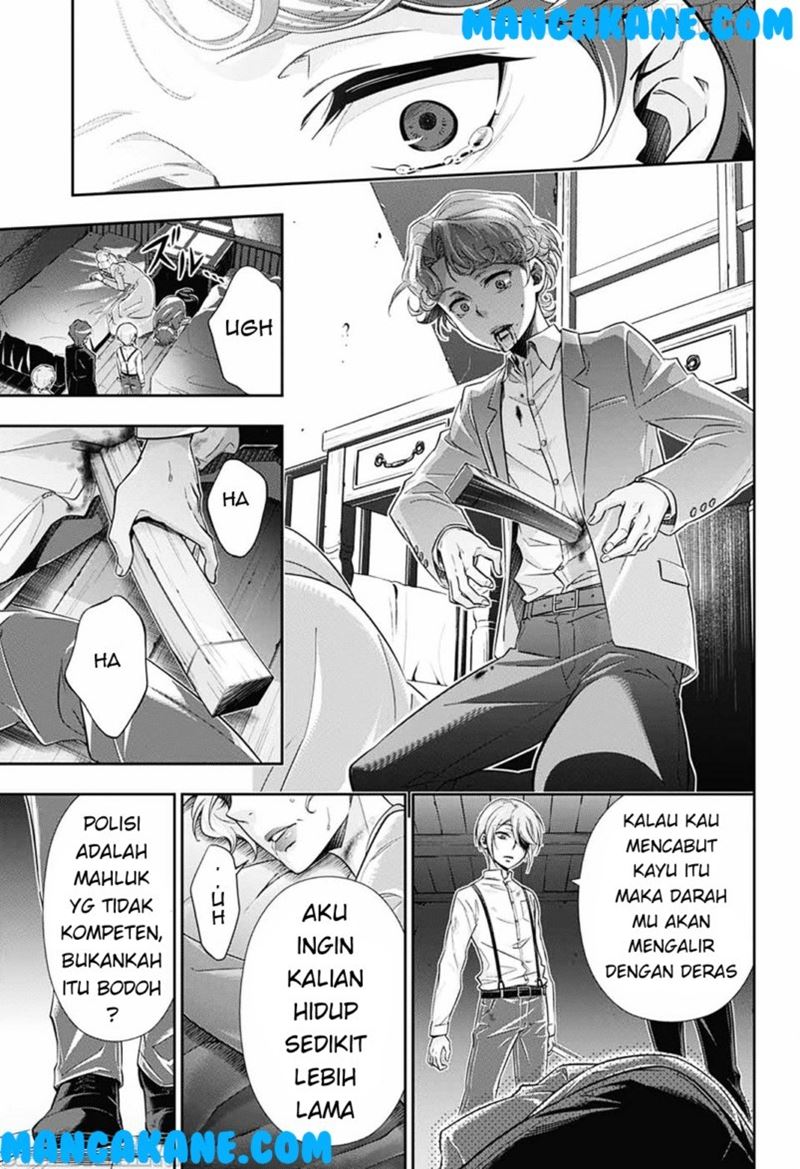 Yuukoku no Moriarty Chapter 1 - halaman 52