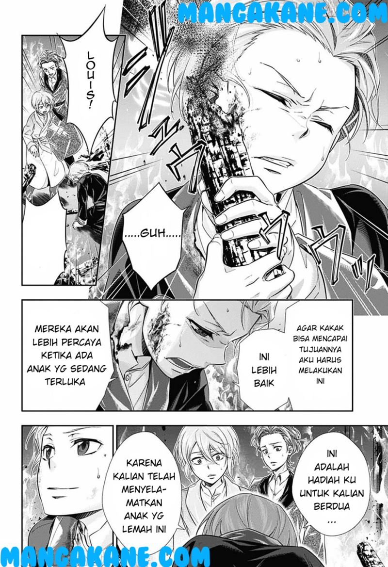 Yuukoku no Moriarty Chapter 1 - halaman 57