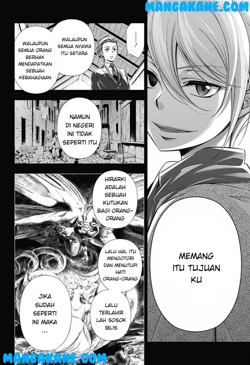 Yuukoku no Moriarty Chapter 1 - halaman 59