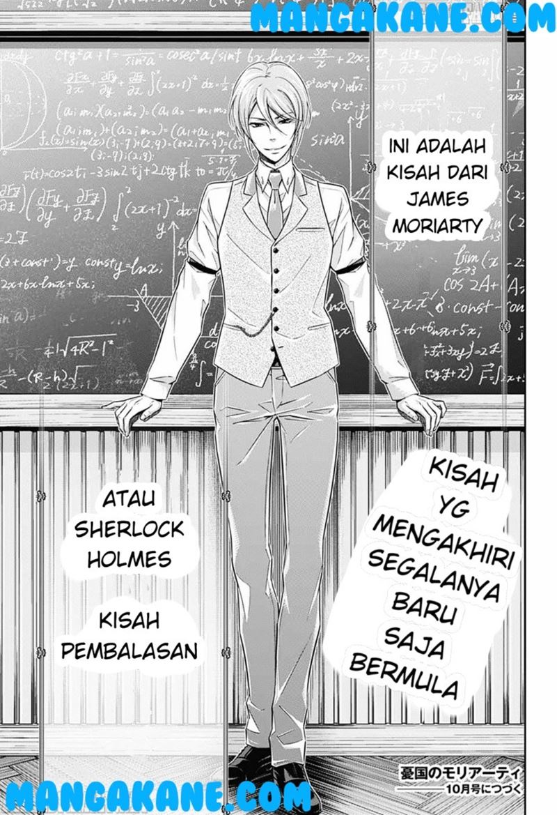 Yuukoku no Moriarty Chapter 1 - halaman 68