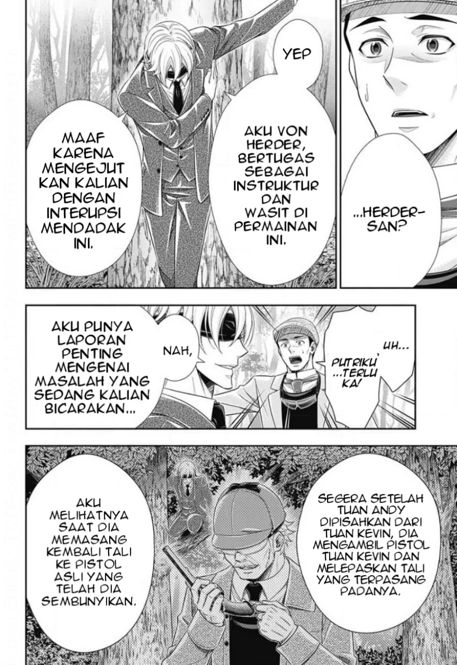 Yuukoku no Moriarty Chapter 12 - halaman 11