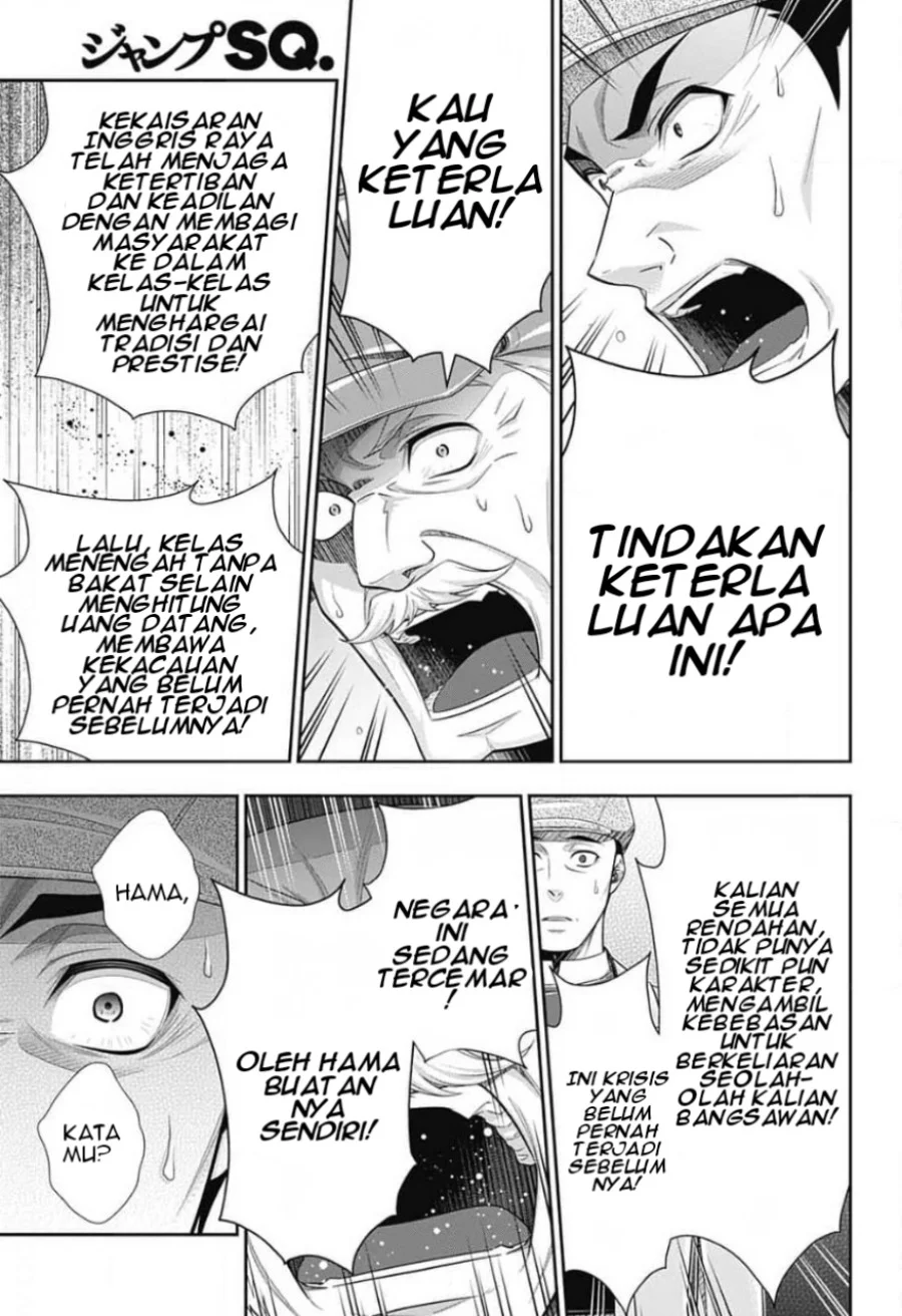 Yuukoku no Moriarty Chapter 12 - halaman 24