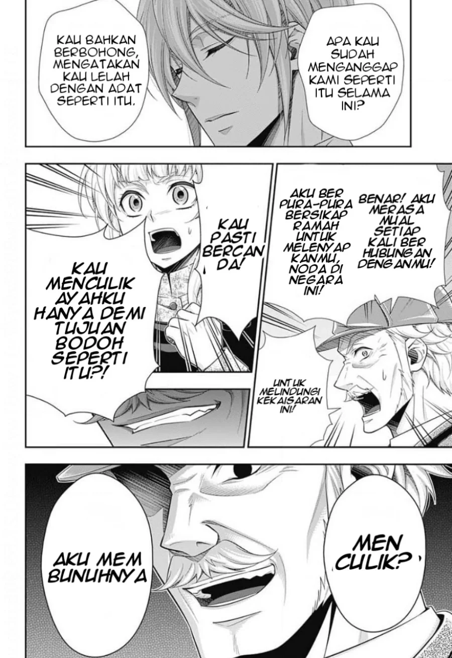 Yuukoku no Moriarty Chapter 12 - halaman 25