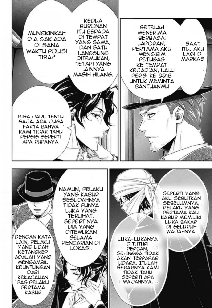 Yuukoku no Moriarty Chapter 13 - halaman 17