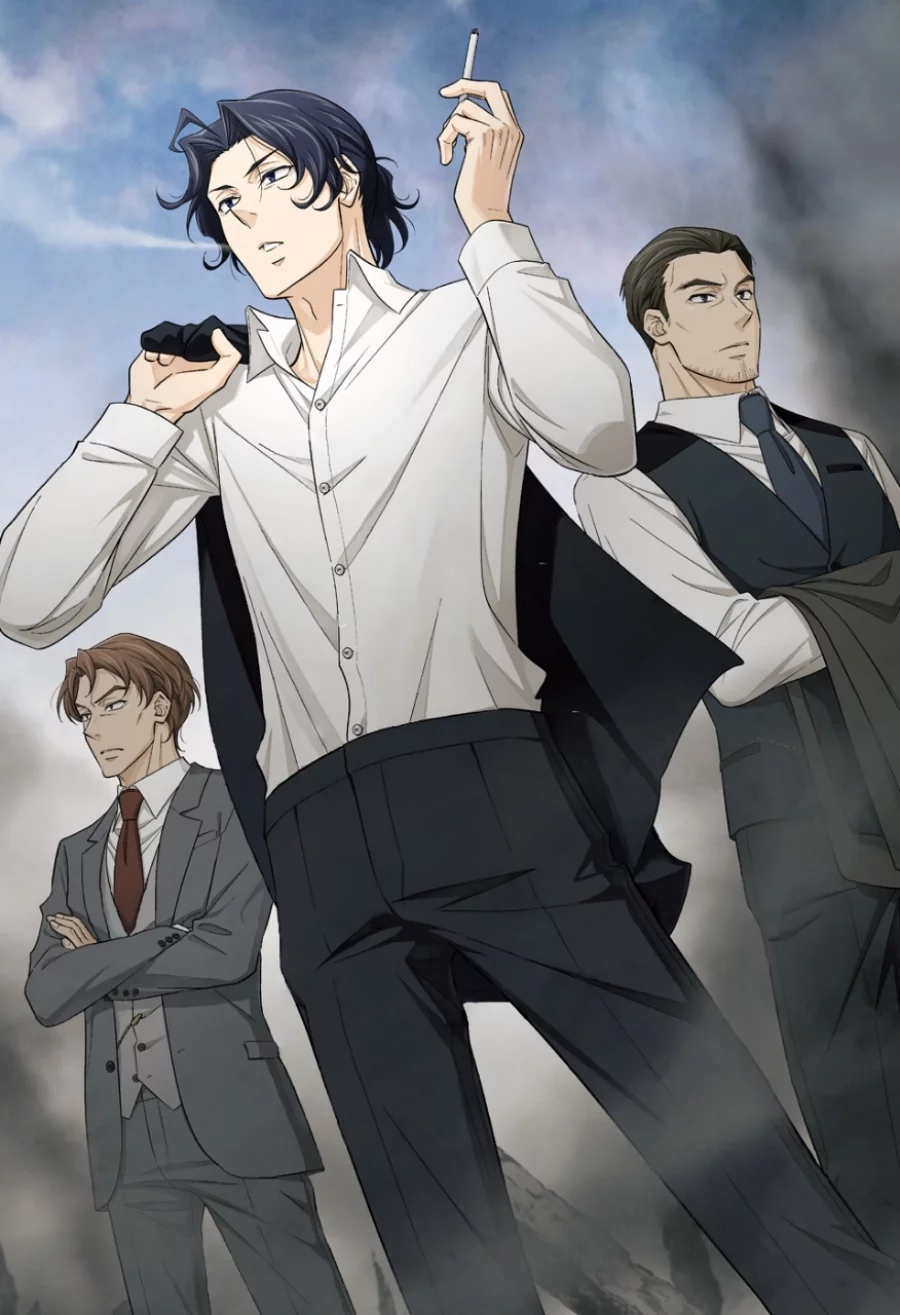 Yuukoku no Moriarty Chapter 14 - halaman 3