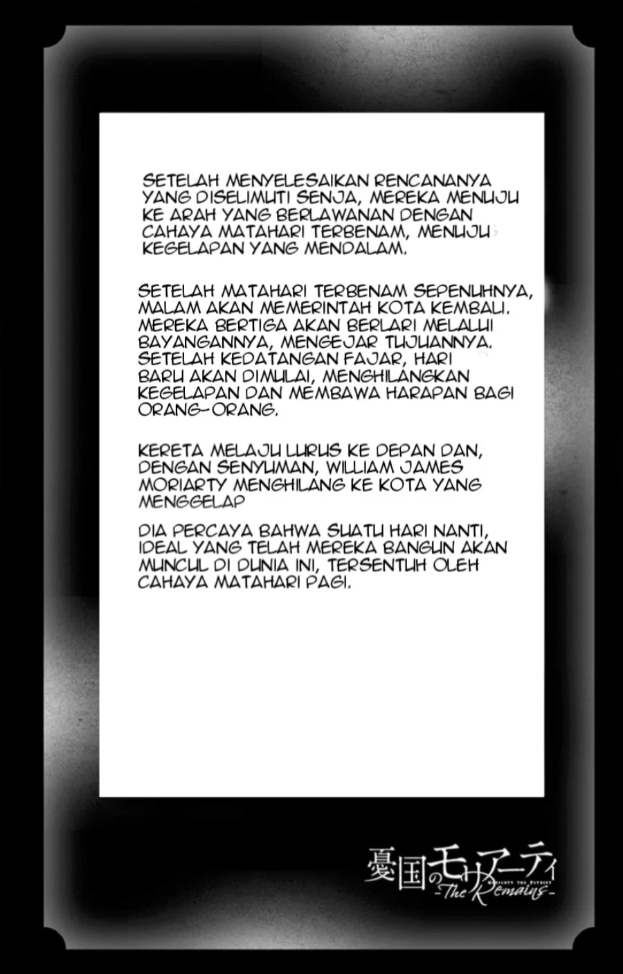 Yuukoku no Moriarty Chapter 16 - halaman 37