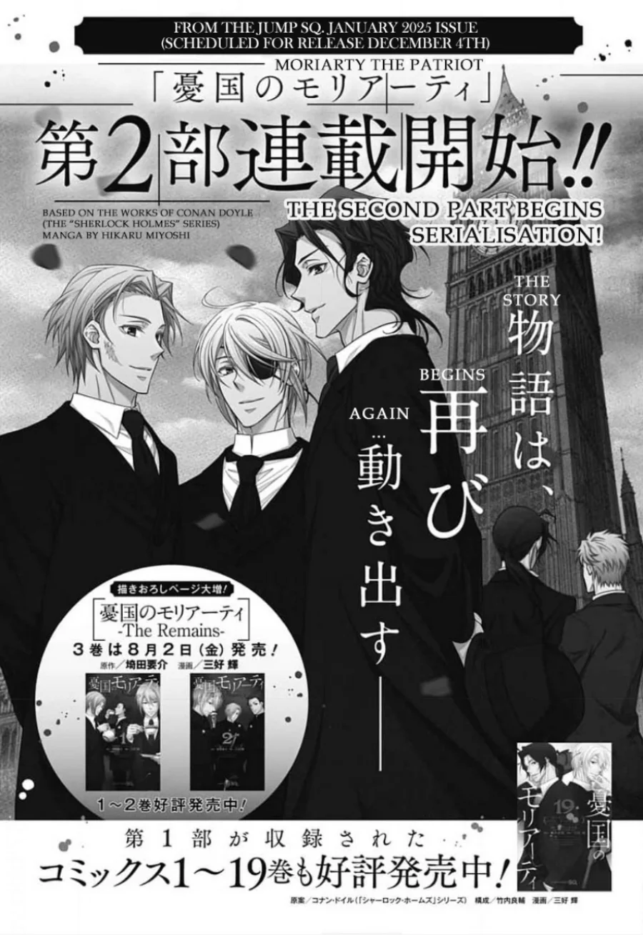 Yuukoku no Moriarty Chapter 16 - halaman 38