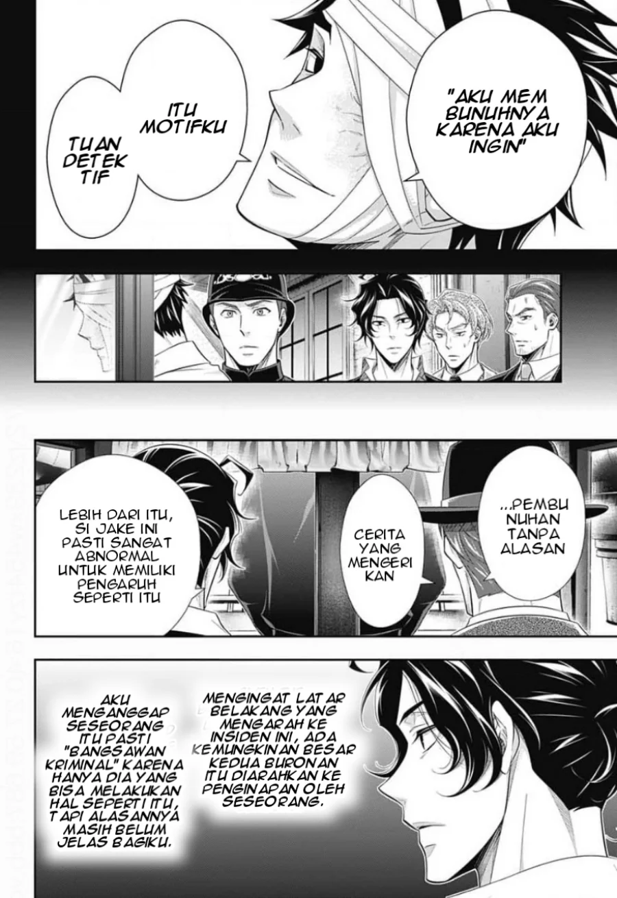 Yuukoku no Moriarty Chapter 16 - halaman 9