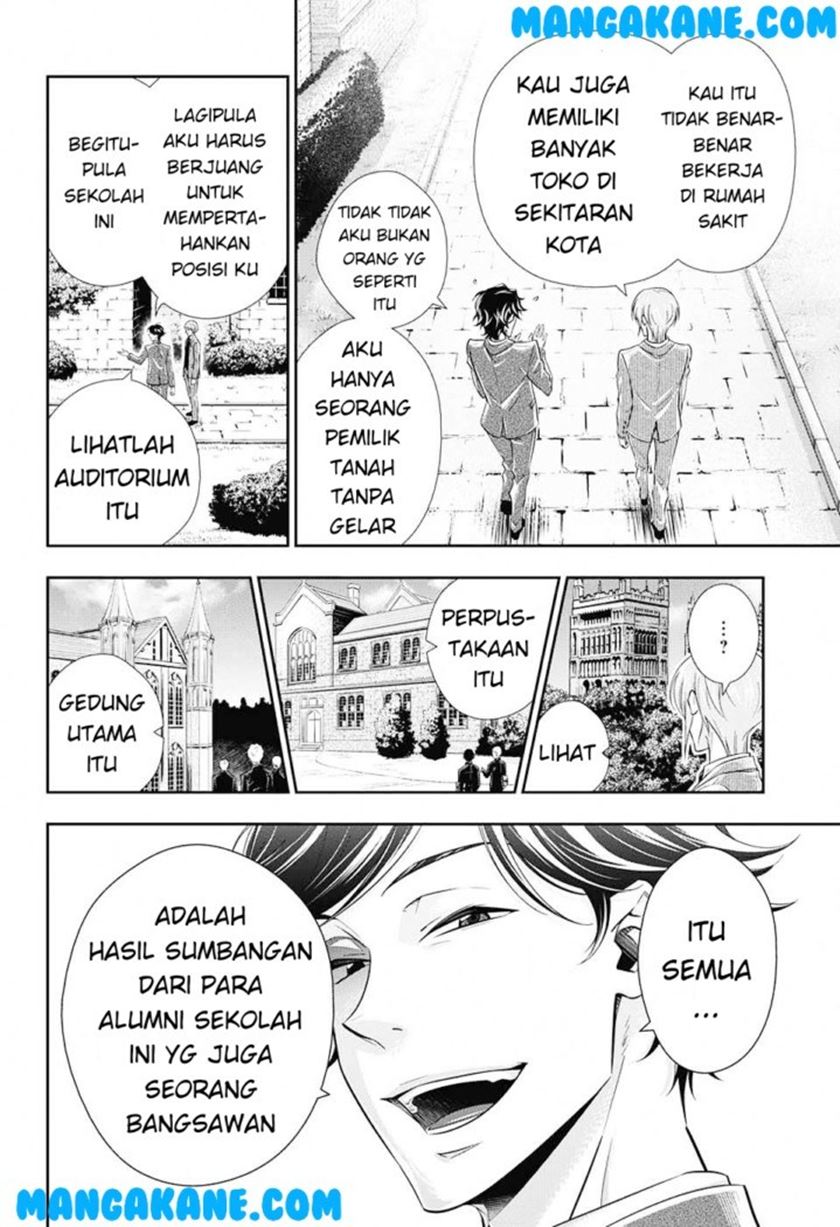 Yuukoku no Moriarty Chapter 3 - halaman 12