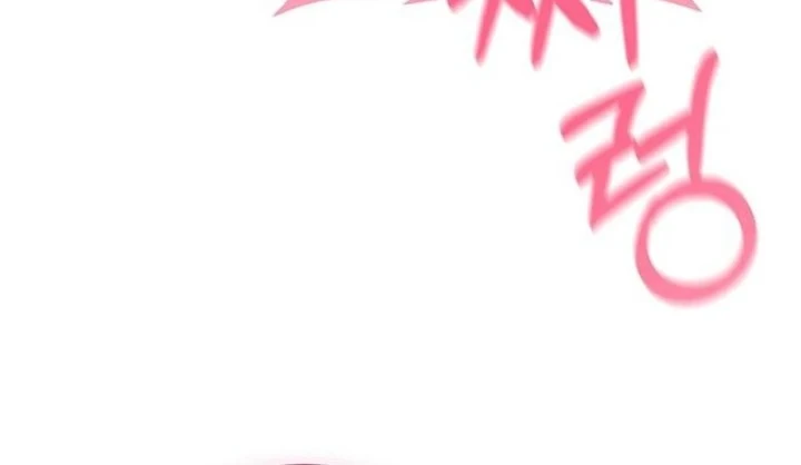 Yuukoku no Moriarty Chapter 3 - halaman 15