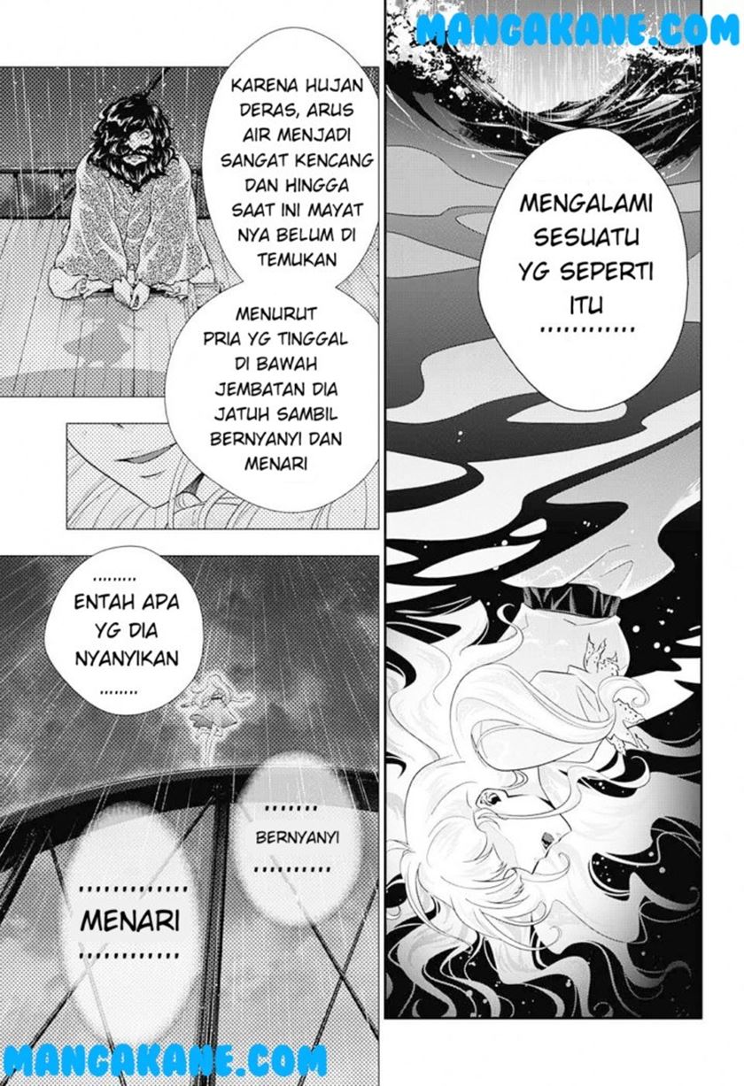 Yuukoku no Moriarty Chapter 3 - halaman 25