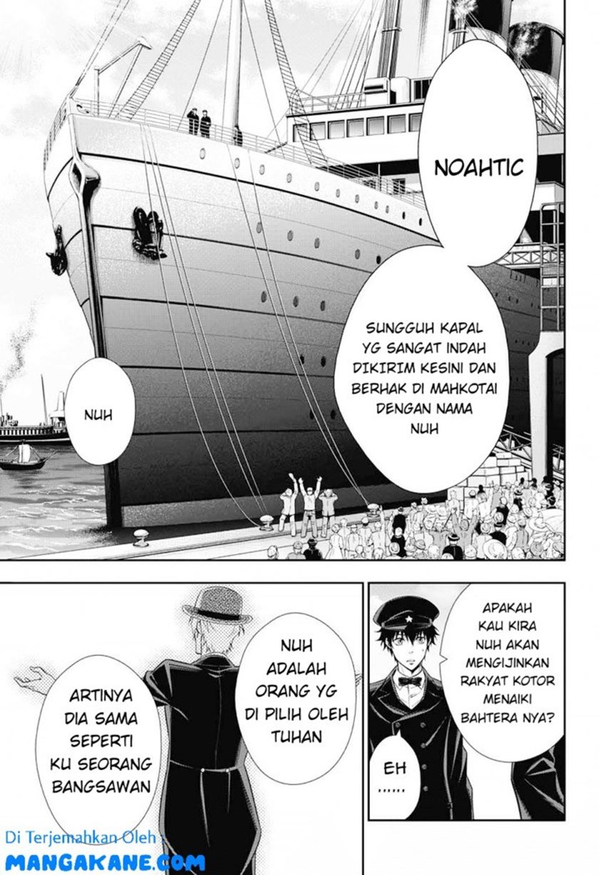 Yuukoku no Moriarty Chapter 5 - halaman 13