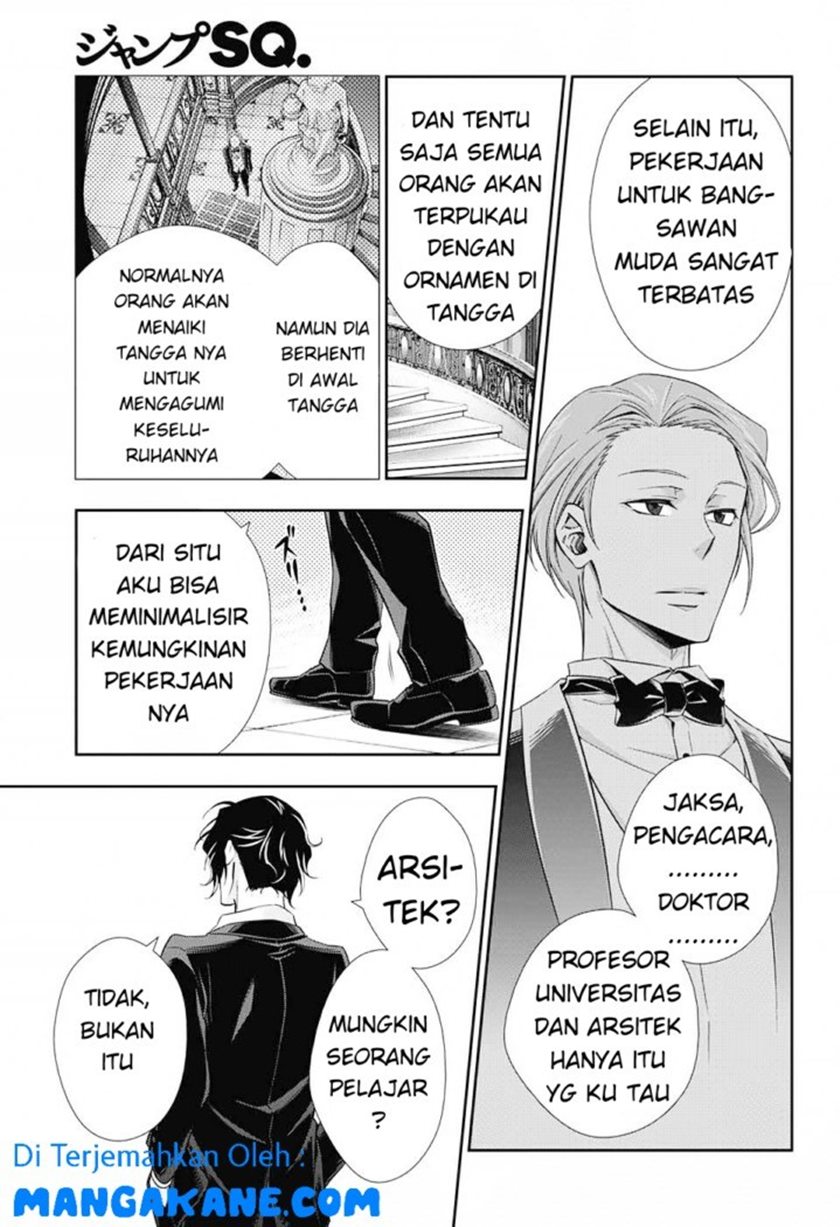 Yuukoku no Moriarty Chapter 5 - halaman 29