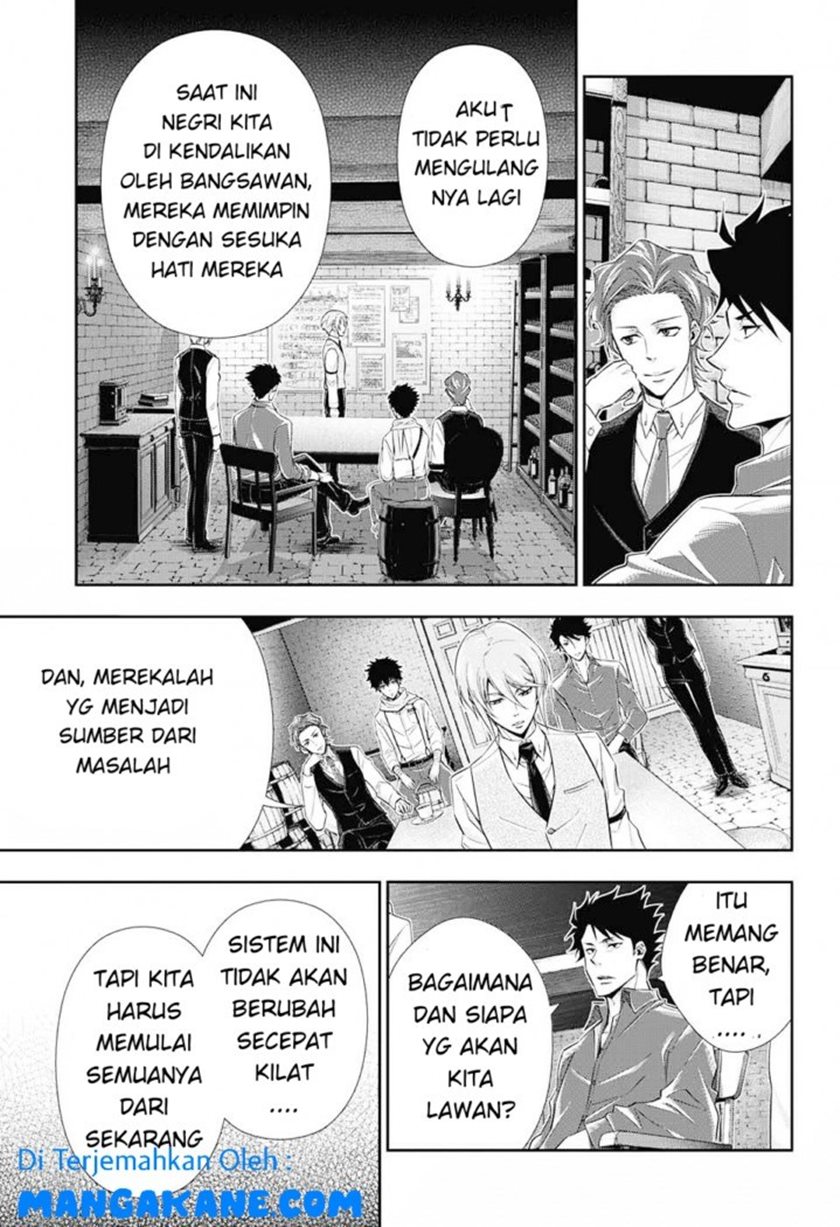 Yuukoku no Moriarty Chapter 5 - halaman 3