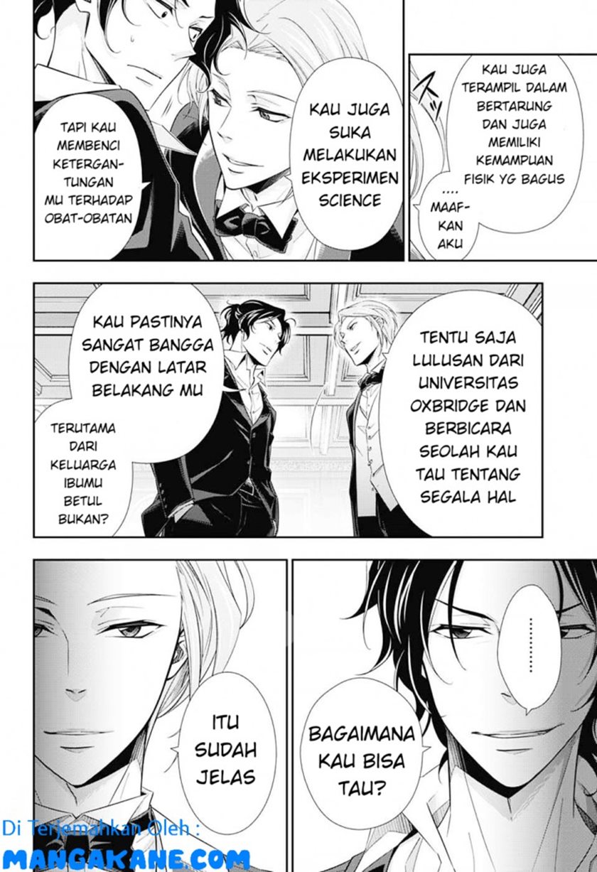 Yuukoku no Moriarty Chapter 5 - halaman 32