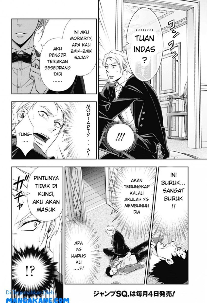 Yuukoku no Moriarty Chapter 5 - halaman 41
