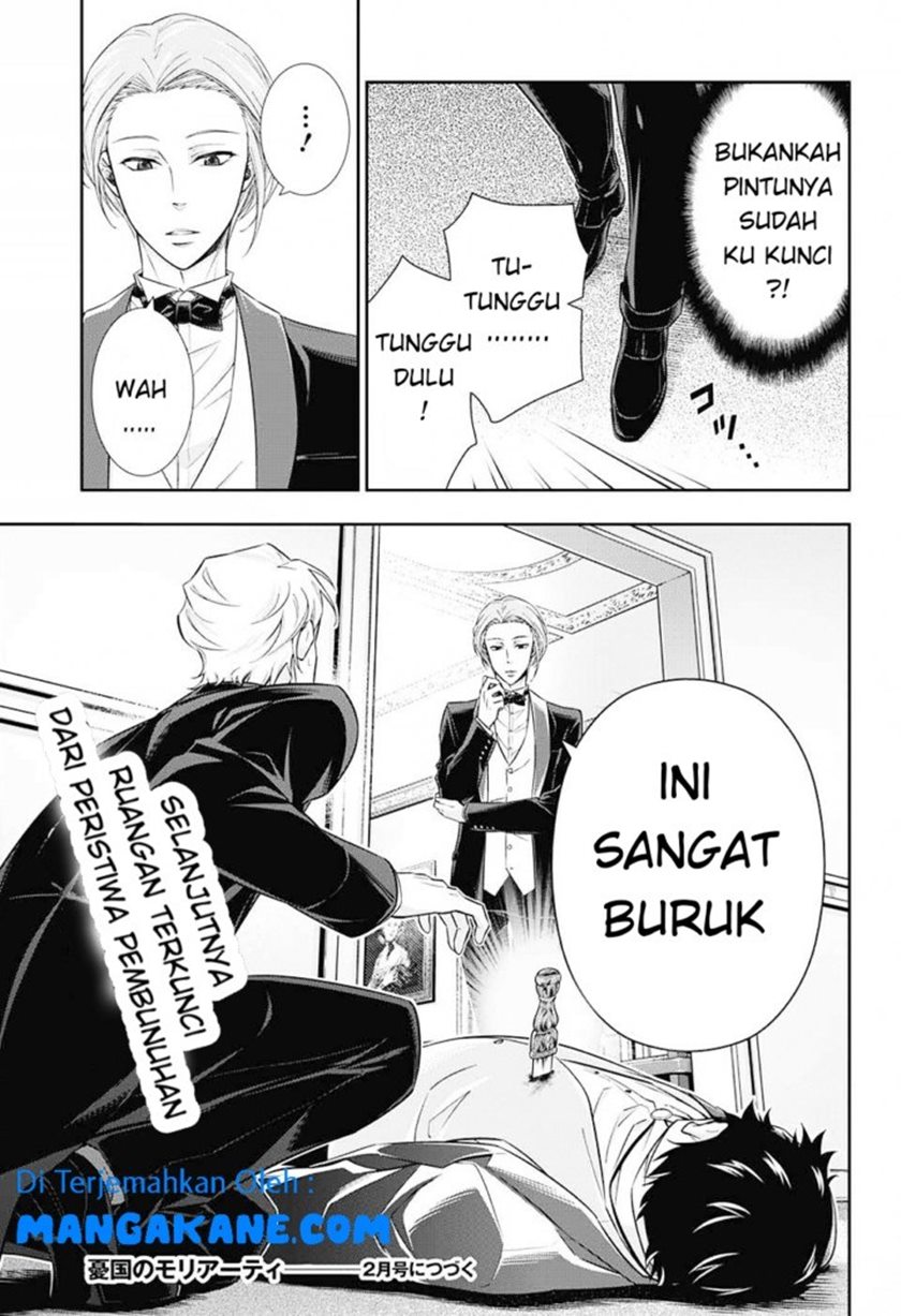 Yuukoku no Moriarty Chapter 5 - halaman 42