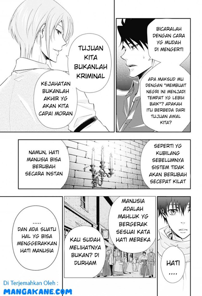 Yuukoku no Moriarty Chapter 5 - halaman 5