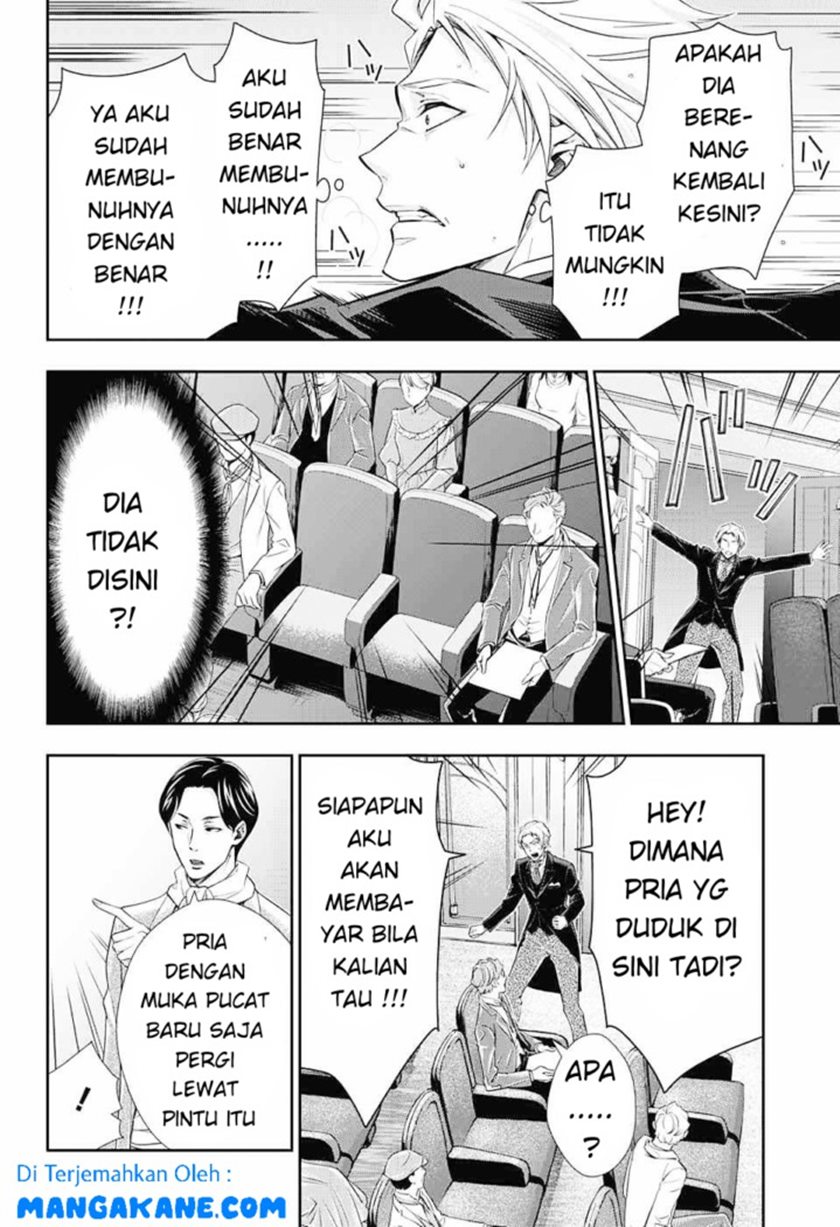 Yuukoku no Moriarty Chapter 6 - halaman 14