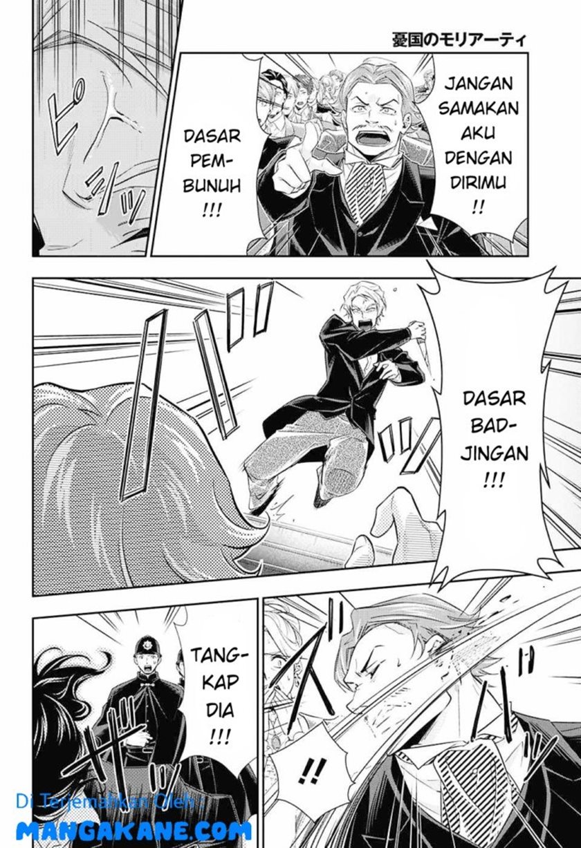 Yuukoku no Moriarty Chapter 6 - halaman 26