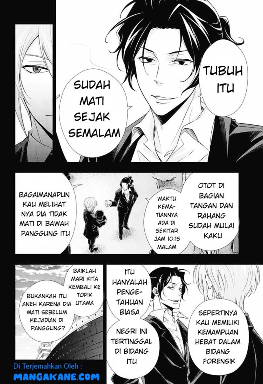 Yuukoku no Moriarty Chapter 6 - halaman 40