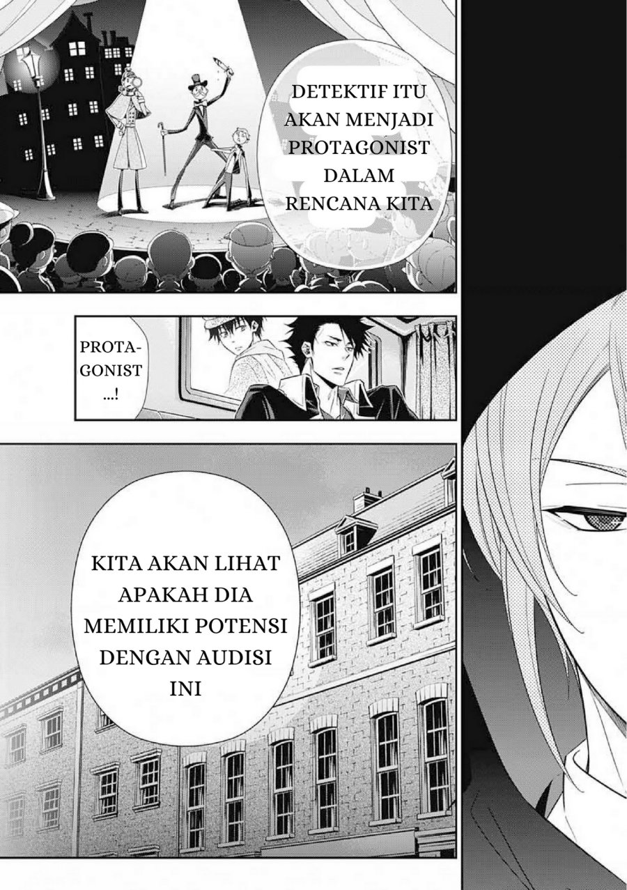 Yuukoku no Moriarty Chapter 7 - halaman 12