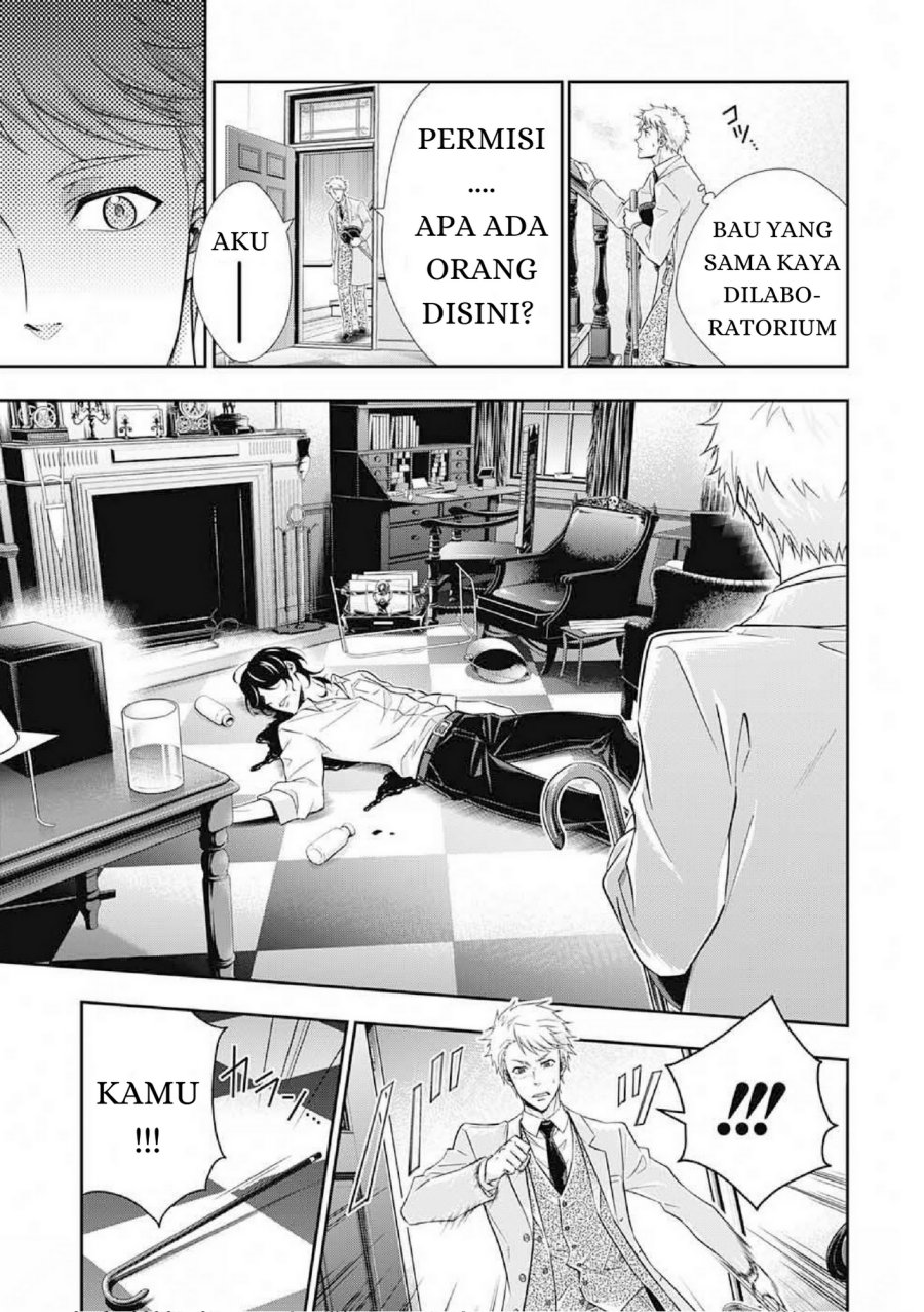 Yuukoku no Moriarty Chapter 7 - halaman 18