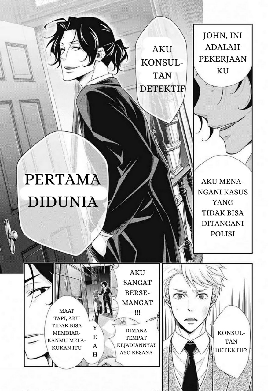 Yuukoku no Moriarty Chapter 7 - halaman 44