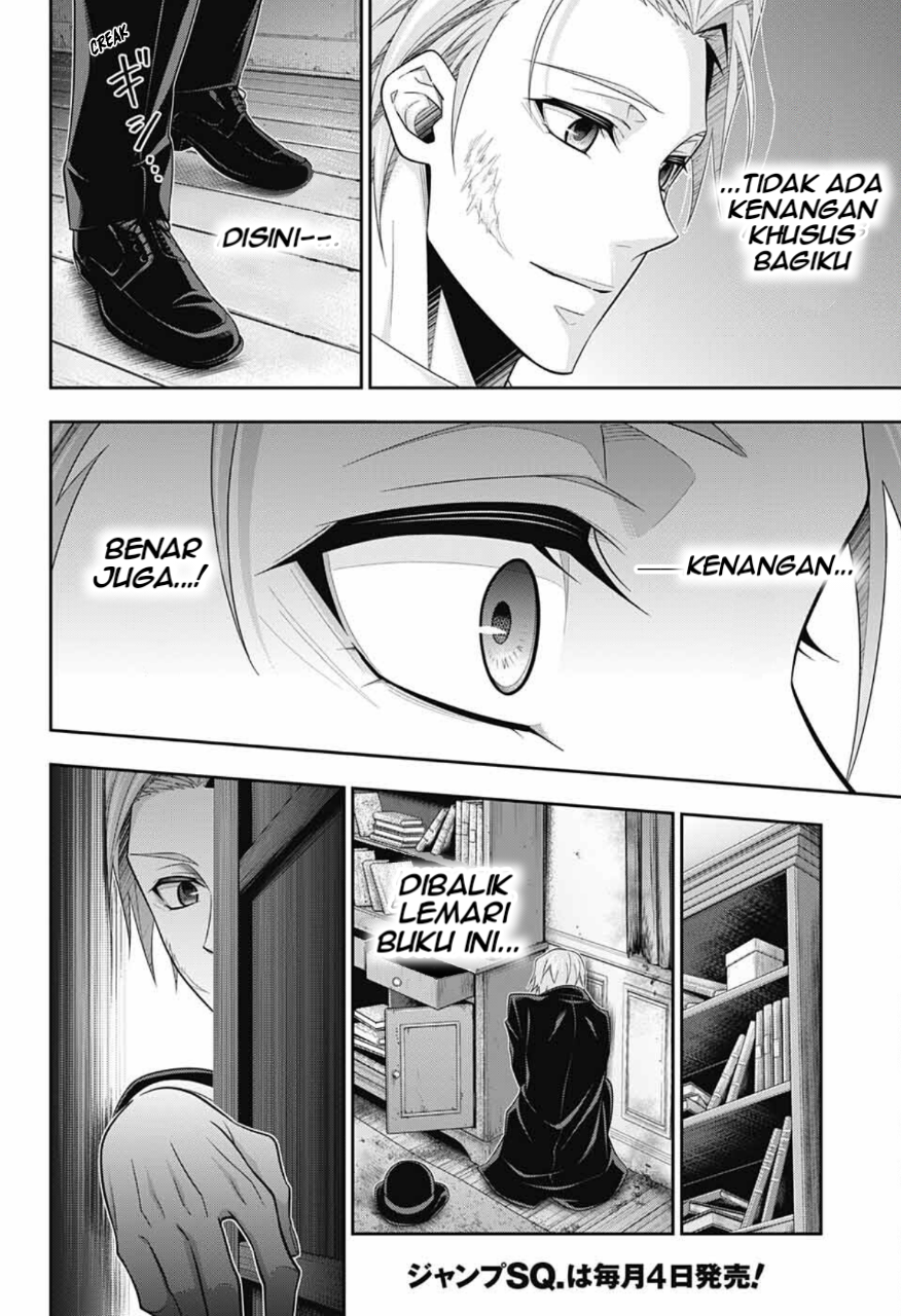 Yuukoku no Moriarty: The Remains Chapter 1 - halaman 12
