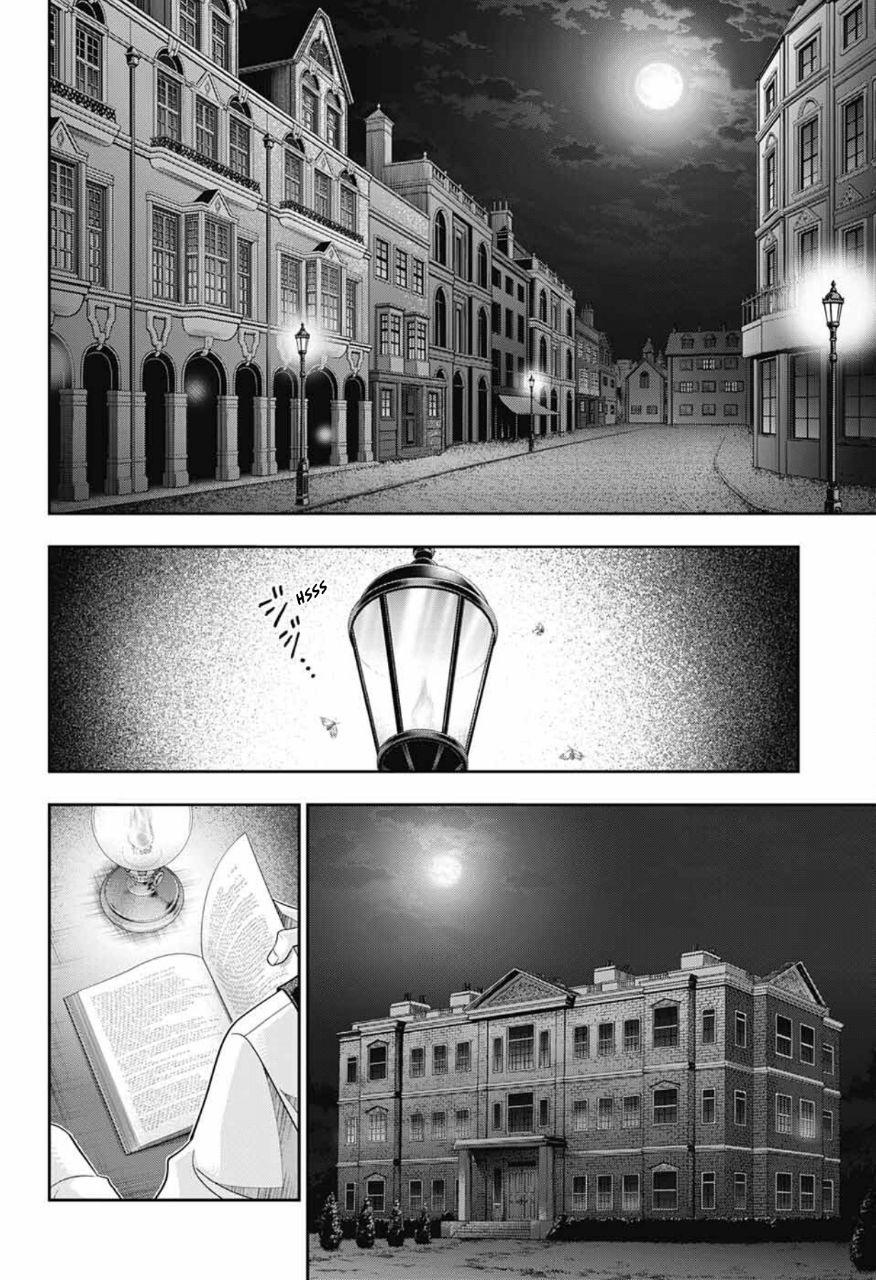 Yuukoku no Moriarty: The Remains Chapter 1 - halaman 14