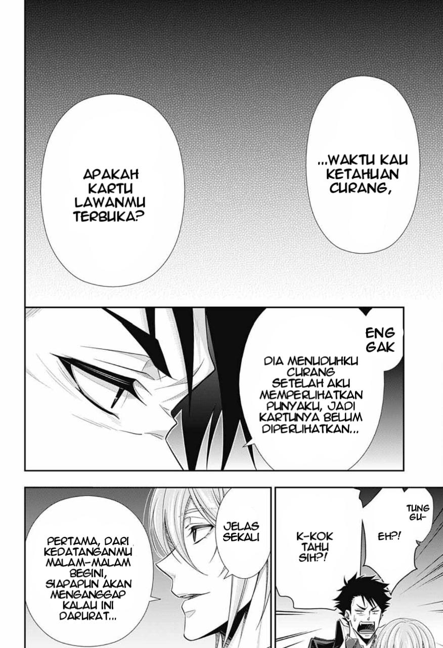 Yuukoku no Moriarty: The Remains Chapter 1 - halaman 18