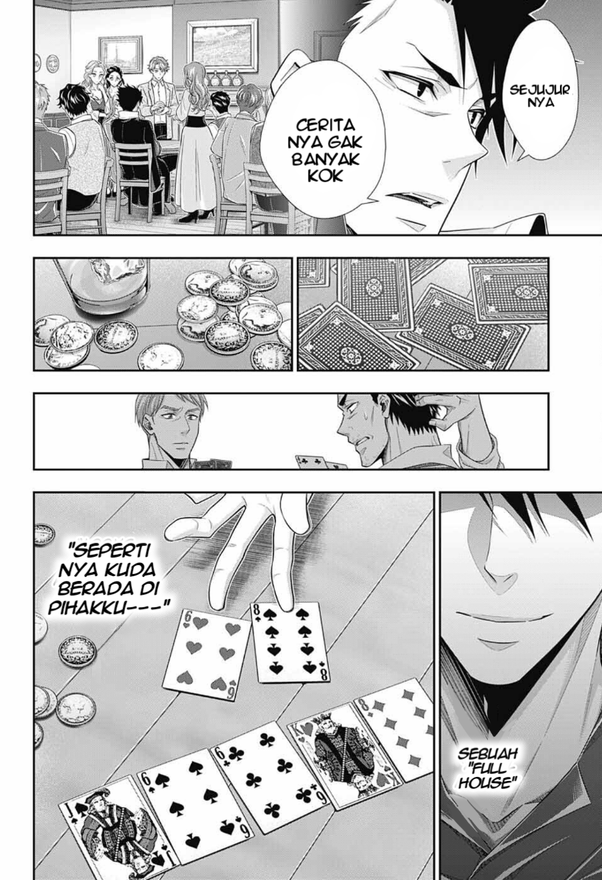 Yuukoku no Moriarty: The Remains Chapter 1 - halaman 24