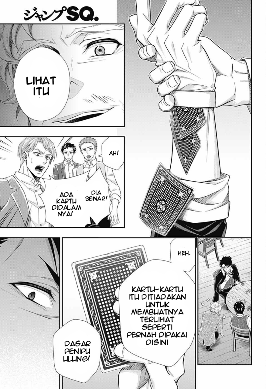 Yuukoku no Moriarty: The Remains Chapter 1 - halaman 27