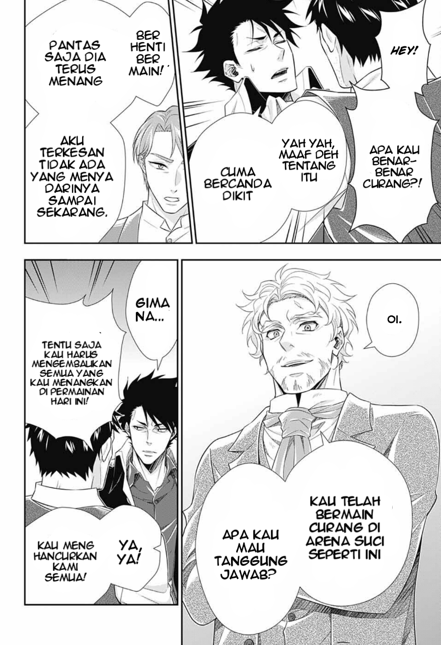 Yuukoku no Moriarty: The Remains Chapter 1 - halaman 28