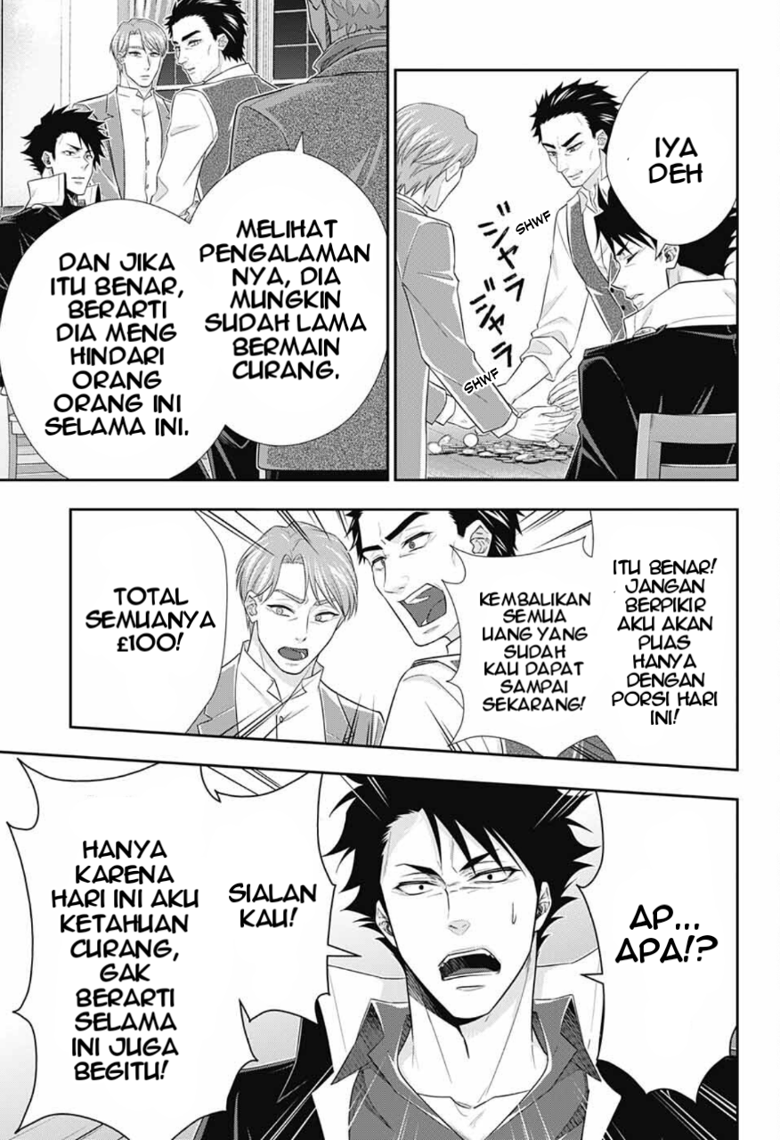 Yuukoku no Moriarty: The Remains Chapter 1 - halaman 29