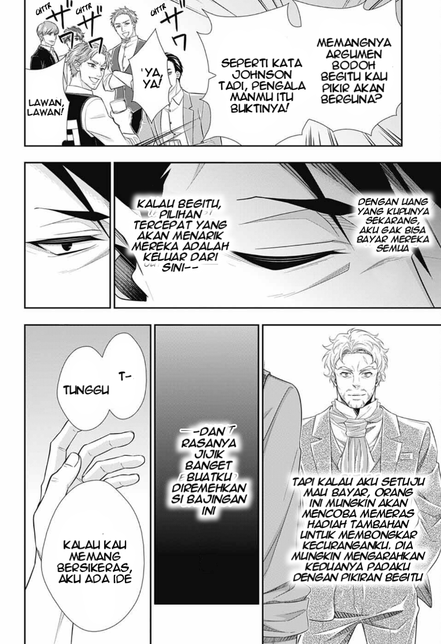 Yuukoku no Moriarty: The Remains Chapter 1 - halaman 30