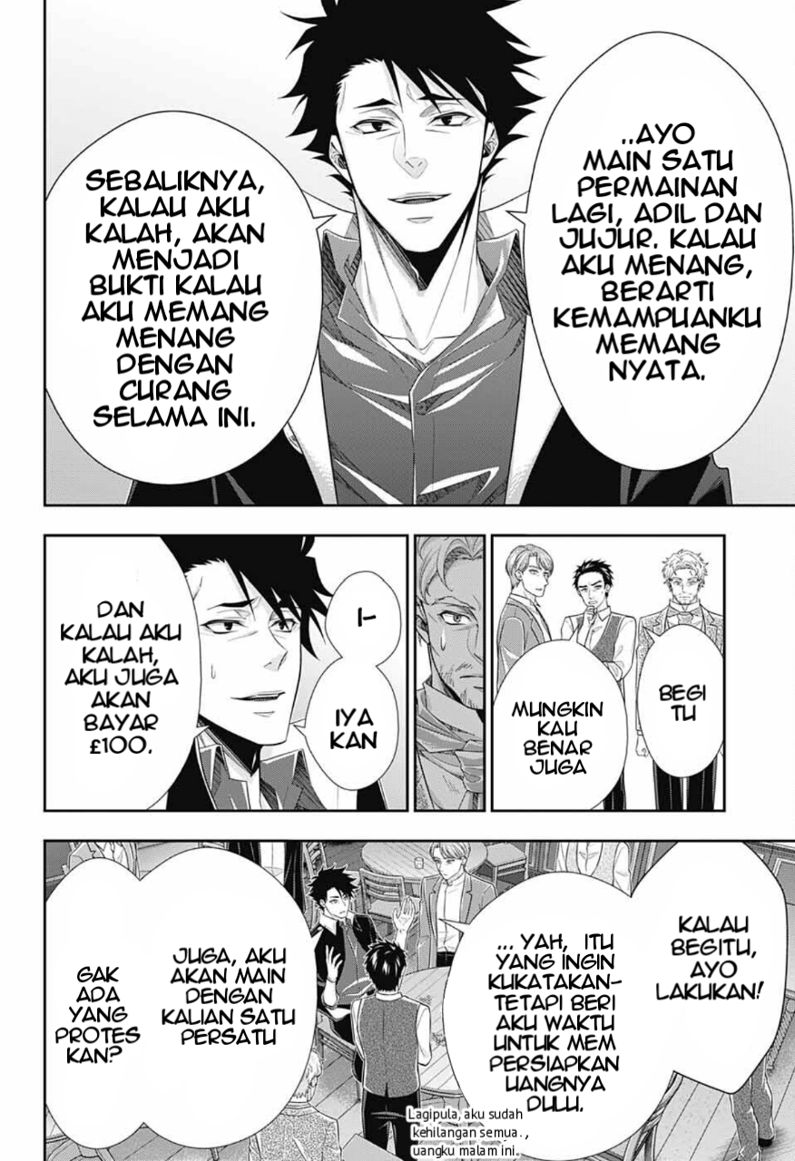 Yuukoku no Moriarty: The Remains Chapter 1 - halaman 32
