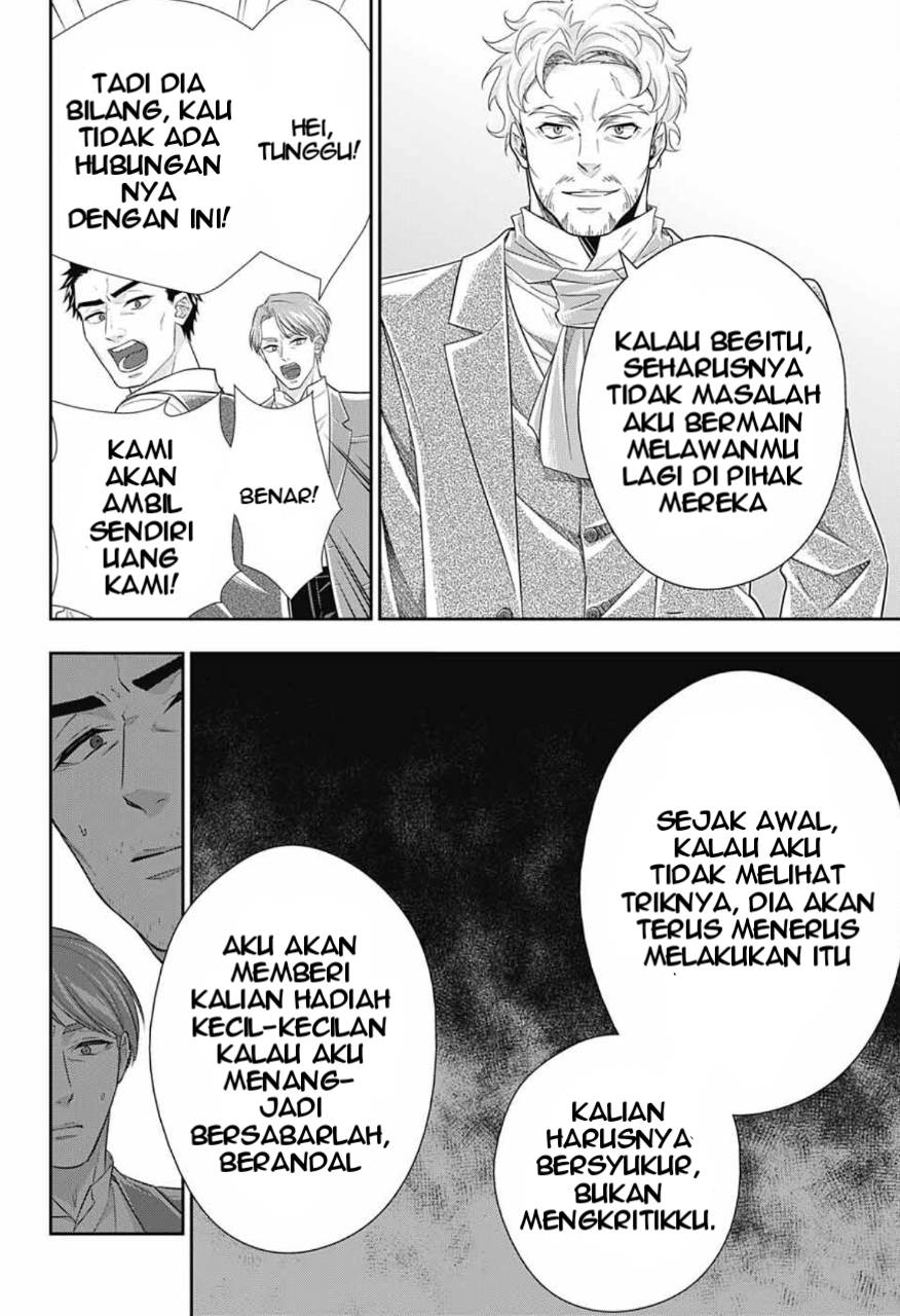 Yuukoku no Moriarty: The Remains Chapter 1 - halaman 34