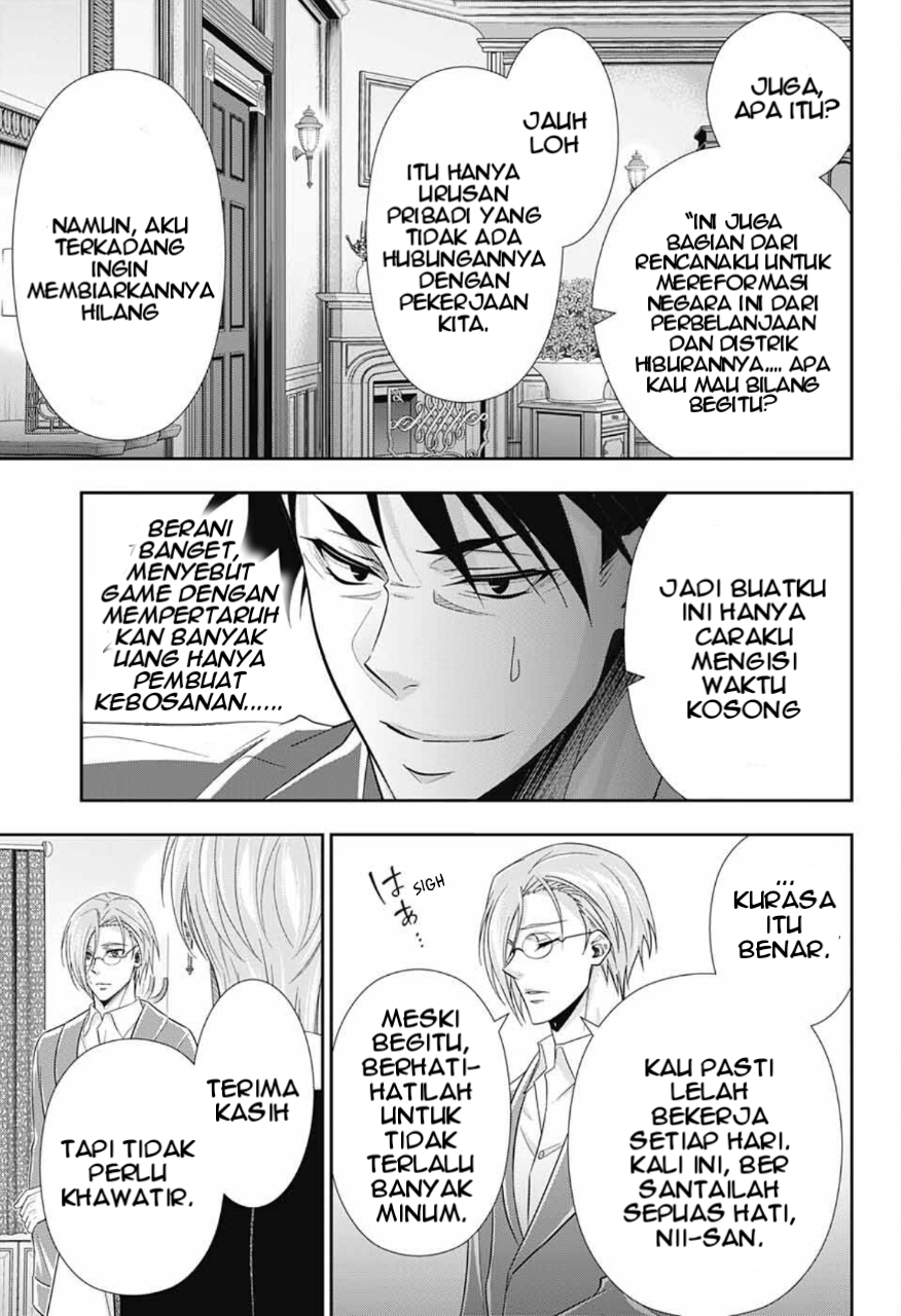 Yuukoku no Moriarty: The Remains Chapter 1 - halaman 45