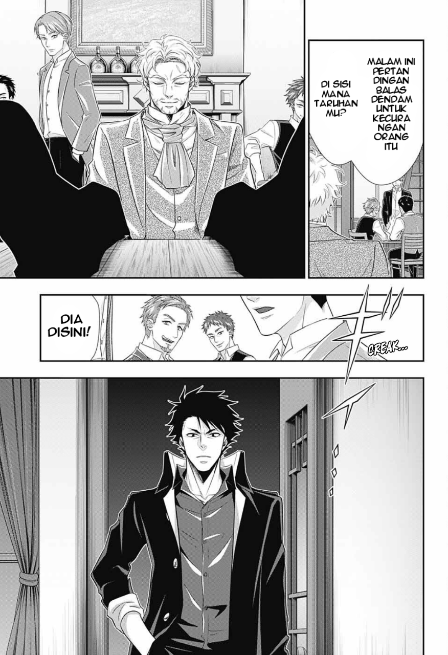 Yuukoku no Moriarty: The Remains Chapter 1 - halaman 47