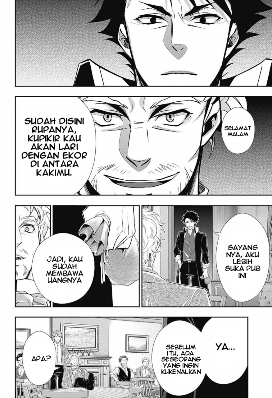 Yuukoku no Moriarty: The Remains Chapter 1 - halaman 48
