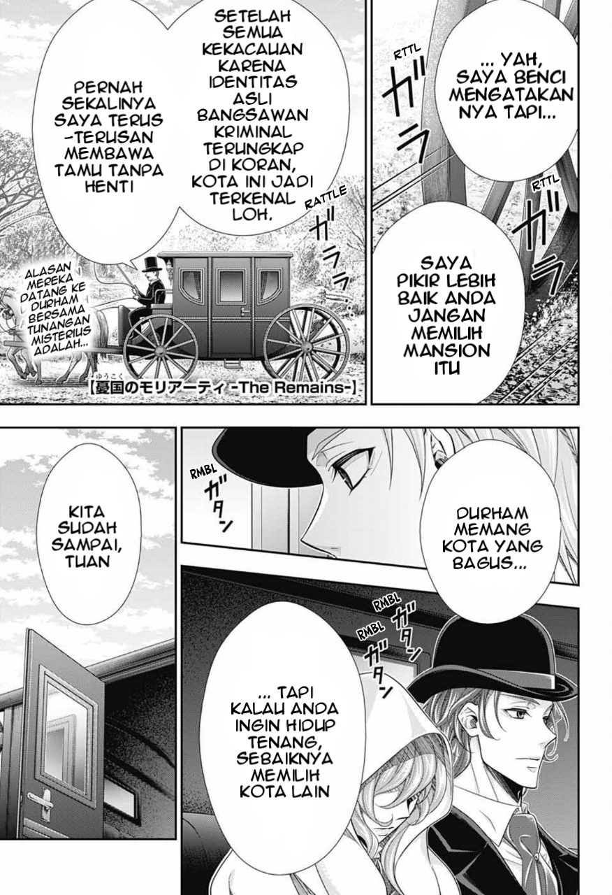 Yuukoku no Moriarty: The Remains Chapter 1 - halaman 5