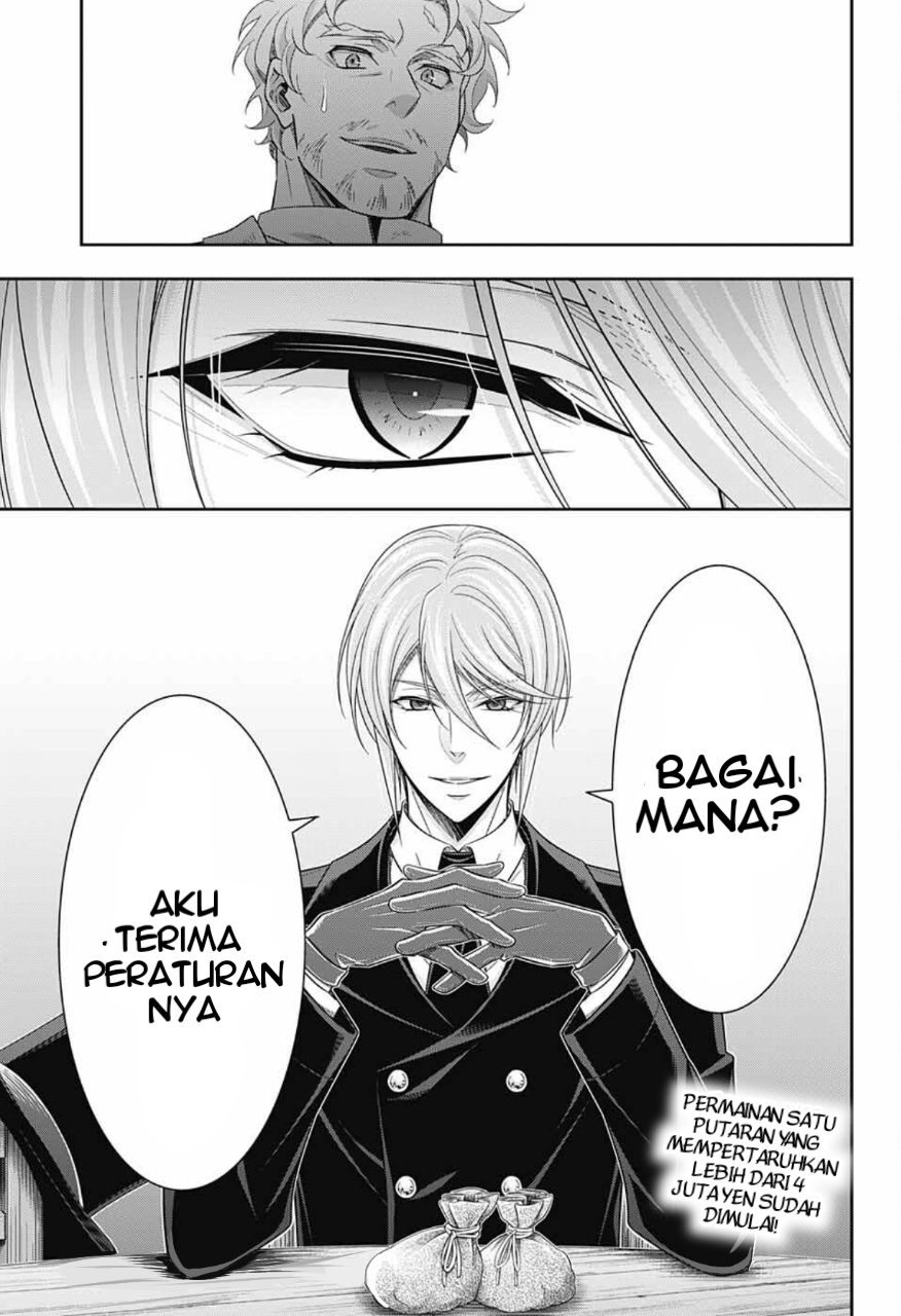 Yuukoku no Moriarty: The Remains Chapter 1 - halaman 57