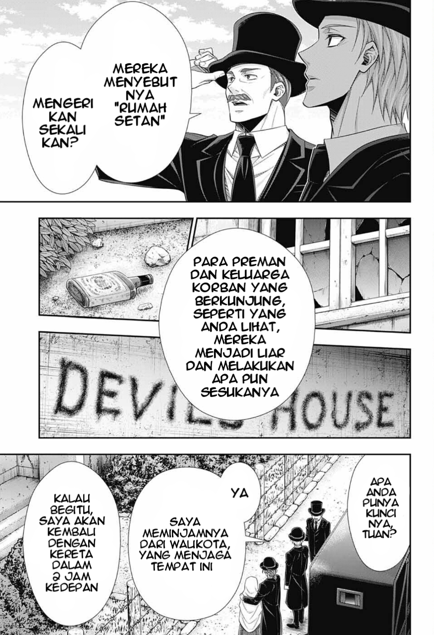 Yuukoku no Moriarty: The Remains Chapter 1 - halaman 7