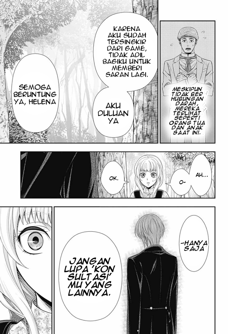 Yuukoku no Moriarty: The Remains Chapter 10 - halaman 10
