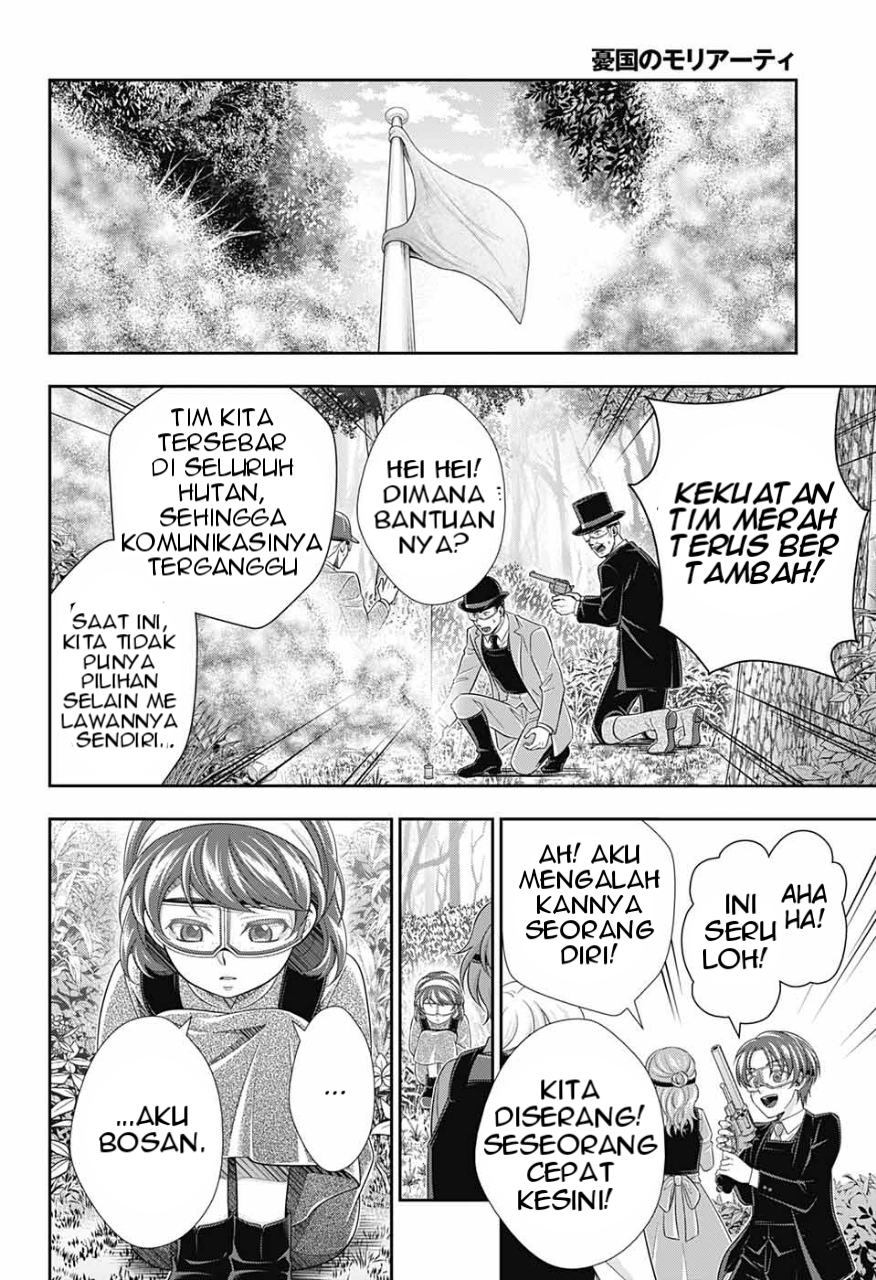 Yuukoku no Moriarty: The Remains Chapter 10 - halaman 19
