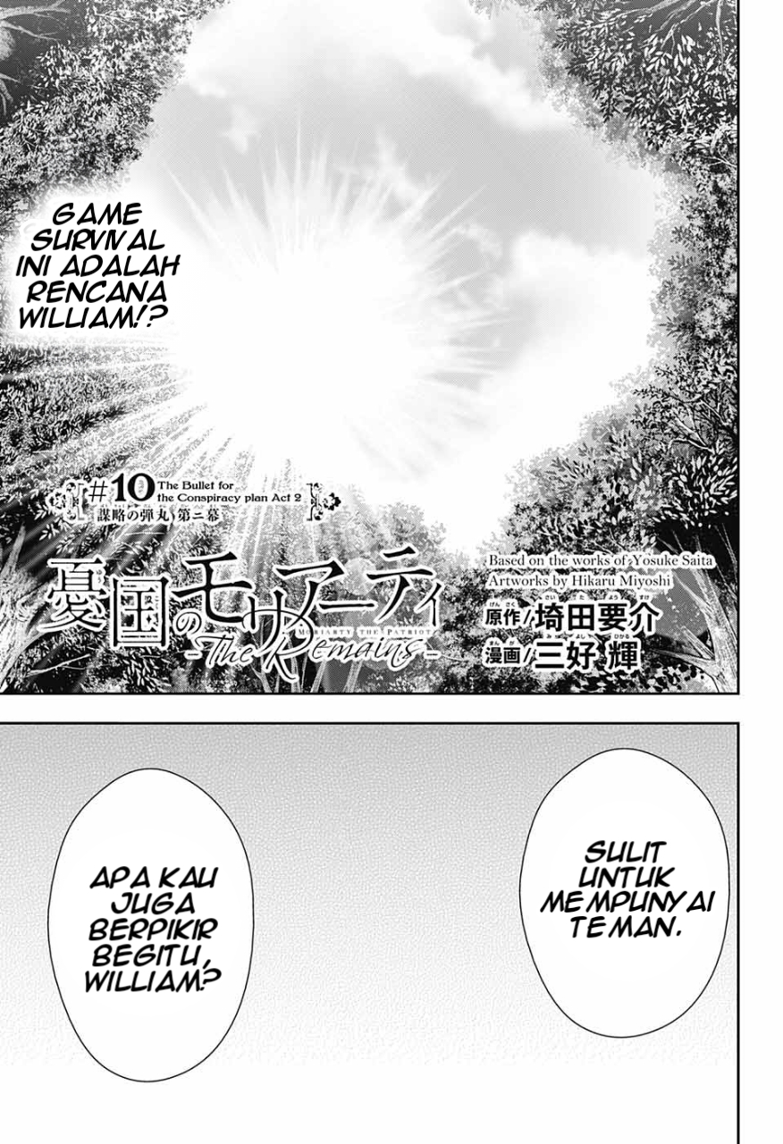 Yuukoku no Moriarty: The Remains Chapter 10 - halaman 2